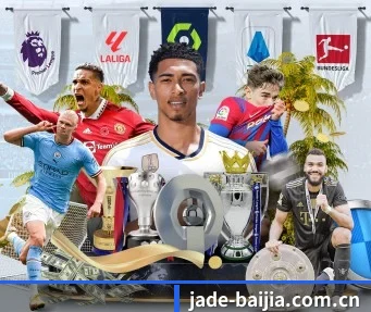 jade-baijia.com.cn APP